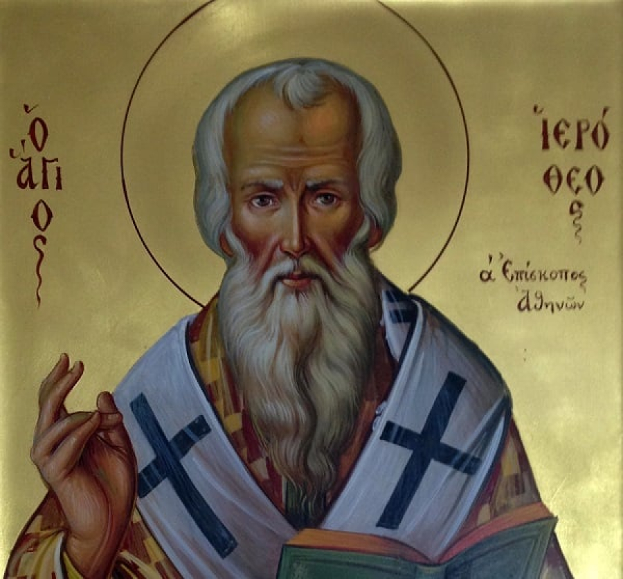 Ο Άγιος Ιερόθεος, επίσκοπος Αθηνών