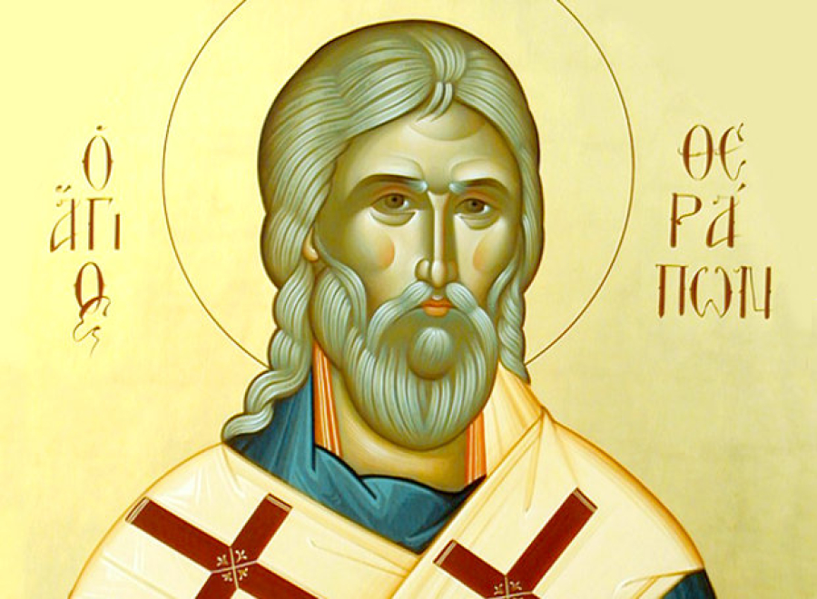 Ο Άγιος Θεράπων, επίσκοπος Κύπρου