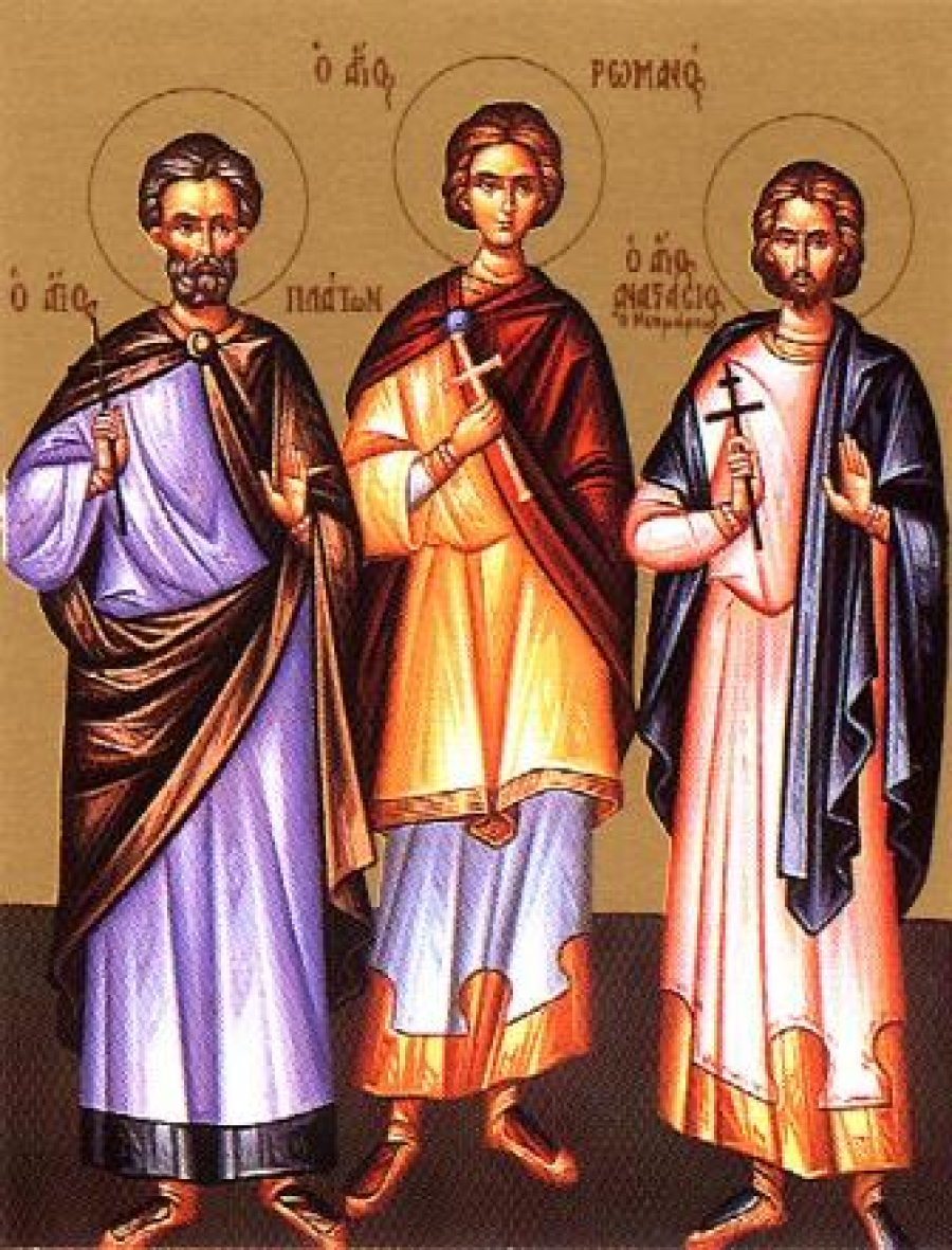 Οι άγιοι Πλάτων, Ρωμανός, Ζακχαίος και ο άγιος νεομάρτυρας Αναστάσιος