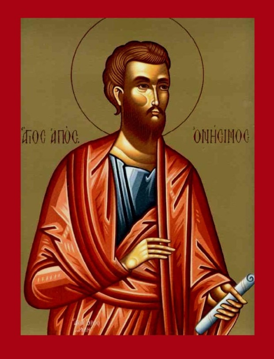 Άγιος Ονήσιμος ο Απόστολος