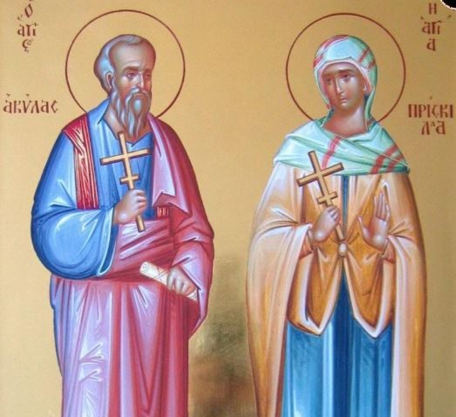 Το ιερό ζευγάρι Ακύλας και Πρίσκιλλα: Οι προστάτες των αγαπημένων συζύγων