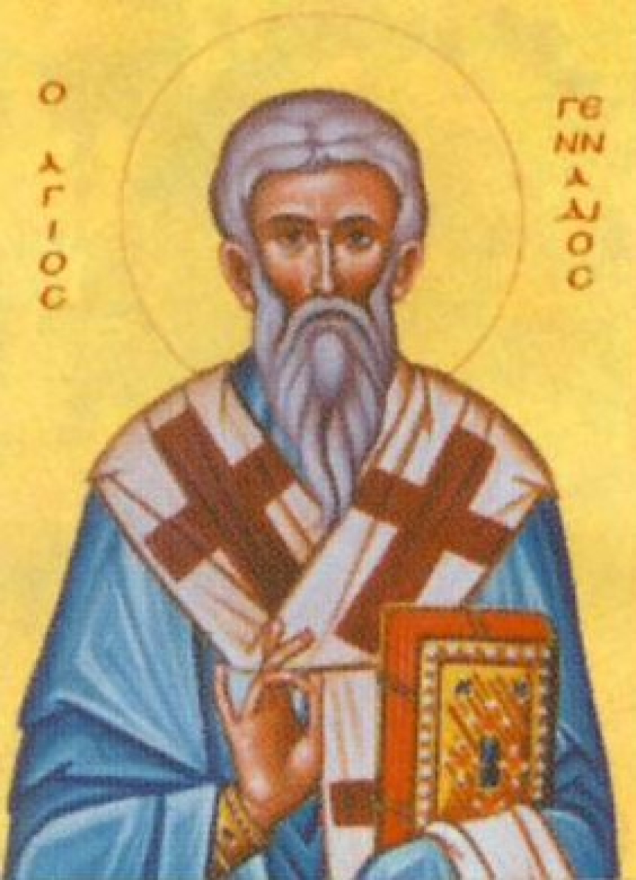 Ο Άγιος Γεννάδιος, Πατριάρχης Κωνσταντινουπόλεως (†471)