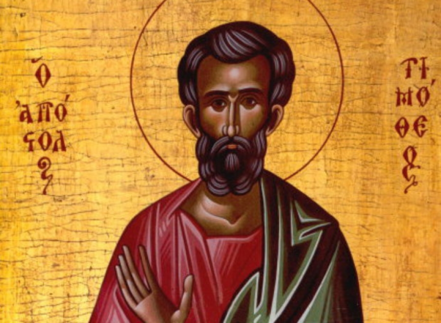Απόστολος Τιμόθεος