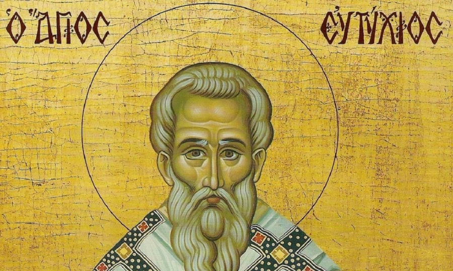 Ο Άγιος Ευτύχιος, πατριάρχης Κωνσταντινούπολης