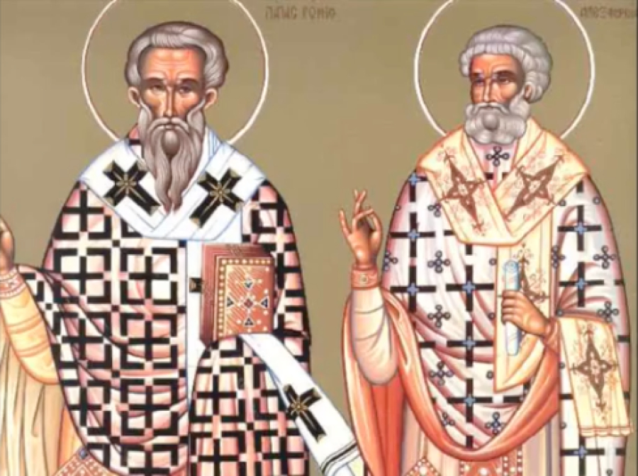 Ο Άγιος Κλήμης και ο Άγιος Πέτρος Αλεξανδρείας