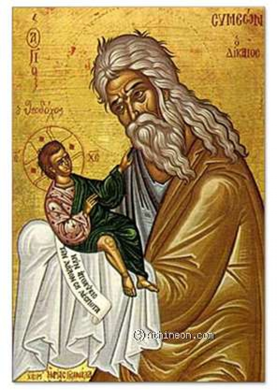 Ο Άγιος Συμεών ο Θεοδόχος - Ο άνθρωπος που δέχτηκε τον Χριστό στην αγκαλία