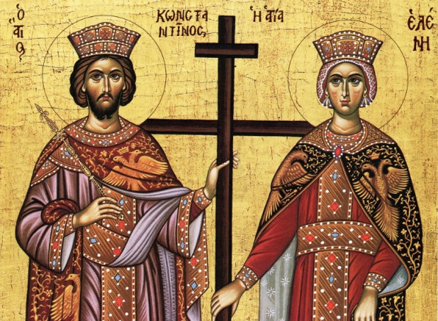 Οι Άγιοι Κωνσταντίνος και Ελένη έθρεψαν την οικουμένη - Μέρος Γ&#039;