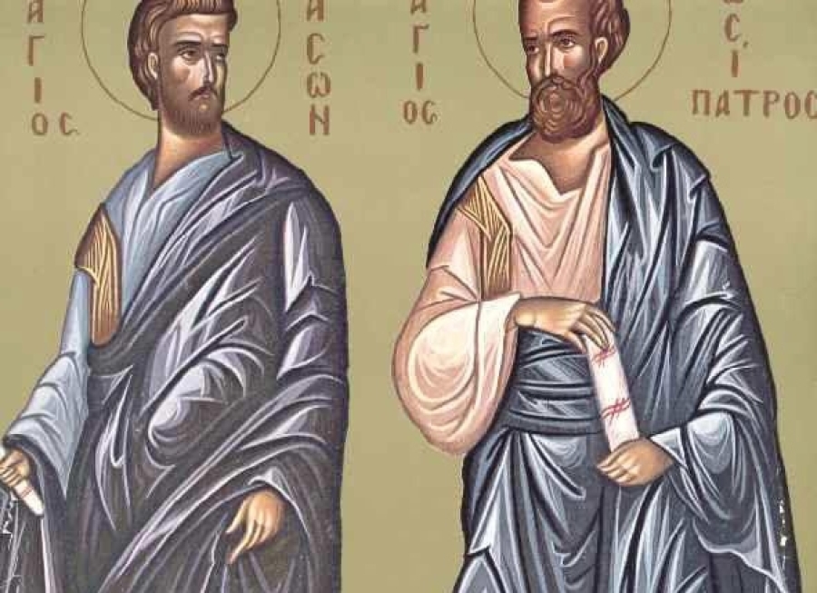 Άγιοι Ιάσονας και Σωσίπατρος οι Απόστολοι